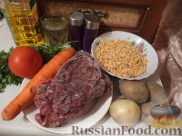 Фото приготовления рецепта: Суп с говядиной и горохом - шаг №1