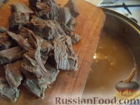 Фото приготовления рецепта: Суп с говядиной и горохом - шаг №11