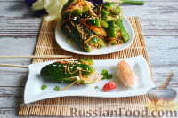 Фото приготовления рецепта: Кимчи из огурцов - шаг №9