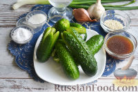 Фото приготовления рецепта: Кимчи из огурцов - шаг №2