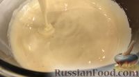 Фото приготовления рецепта: Бисквит из цельнозерновой муки - шаг №1