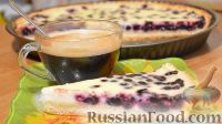Черника со сметаной — рецепт с фото пошагово