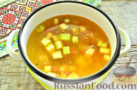 Фото приготовления рецепта: Суп-пюре из кабачков с рисом - шаг №8