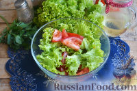 Фото приготовления рецепта: Салат с креветками и помидорами - шаг №8