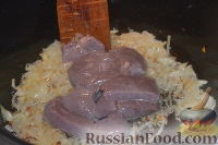 Фото приготовления рецепта: Пёркёльт из печени (свиной или говяжьей) - шаг №5