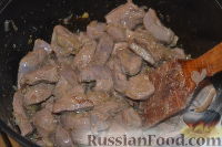 Фото приготовления рецепта: Пёркёльт из печени (свиной или говяжьей) - шаг №6