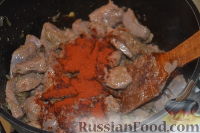 Фото приготовления рецепта: Пёркёльт из печени (свиной или говяжьей) - шаг №7