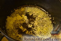 Фото приготовления рецепта: Суп с фасолью и сметаной - шаг №2
