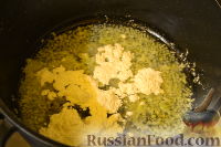 Фото приготовления рецепта: Суп с фасолью и сметаной - шаг №3