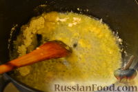 Фото приготовления рецепта: Суп с фасолью и сметаной - шаг №4