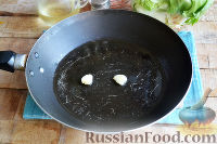 Фото приготовления рецепта: Салат с креветками, грейпфрутом и авокадо - шаг №2