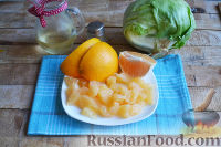 Фото приготовления рецепта: Салат с креветками, грейпфрутом и авокадо - шаг №5