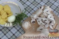 Фото приготовления рецепта: Картошка с грибами, в фольге (на мангале) - шаг №3