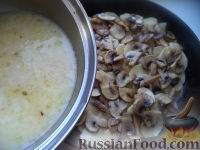 Фото приготовления рецепта: Запеканка из картофеля и шампиньонов, со сливками - шаг №10