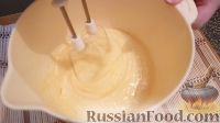 Фото приготовления рецепта: Мятный сироп на зиму - шаг №11