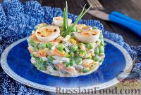 Фото к рецепту: Салат из зеленого горошка и моркови