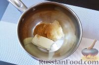 Фото приготовления рецепта: Ржаные пряники с мёдом - шаг №2