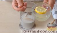 Фото приготовления рецепта: Лимонный смузи - шаг №1