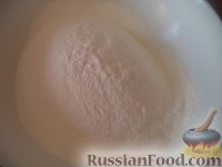 Фото приготовления рецепта: Лепешки с зеленью и сыром (по-кавказски) - шаг №1
