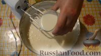 Фото приготовления рецепта: Торт "Панчо" с клубникой - шаг №2