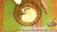 Фото приготовления рецепта: Творожный кекс с изюмом (по ГОСТу) - шаг №2