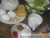 Фото приготовления рецепта: Пирог с цветной капустой и брокколи - шаг №1