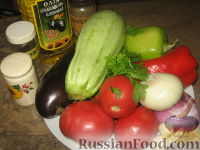 Фото приготовления рецепта: Овощное рагу "Рататоли" - шаг №1