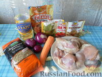 Фото приготовления рецепта: Зеленая чечевица с курицей - шаг №1