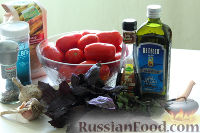Фото приготовления рецепта: Печеный картофель с польским соусом - шаг №4
