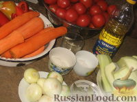 Фото приготовления рецепта: Консервированный салат с рисом - шаг №1