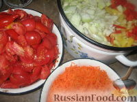 Фото приготовления рецепта: Консервированный салат с рисом - шаг №2