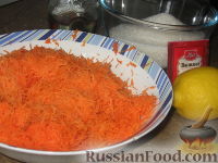 Фото приготовления рецепта: Морковные конфеты - шаг №1