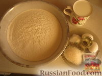 Фото приготовления рецепта: Тесто для пирожков - шаг №1