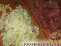 Фото приготовления рецепта: Острое мясо по-аргентински в горшочке - шаг №2