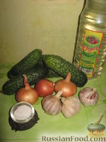 Фото приготовления рецепта: Сырой салат из огурцов на зиму - шаг №1