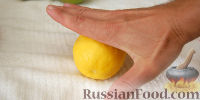 Фото приготовления рецепта: Варенье из груш с лимончиком - шаг №8
