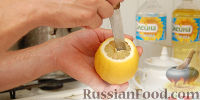 Фото приготовления рецепта: Варенье из груш с лимончиком - шаг №9