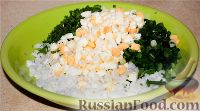Фото приготовления рецепта: Чебуреки с рисом, яйцом и зеленью - шаг №1
