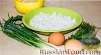 Фото приготовления рецепта: Чебуреки с рисом, яйцом и зеленью - шаг №2