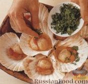 Фото приготовления рецепта: Жареные морские гребешки и кальмары - шаг №2