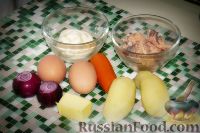 Фото приготовления рецепта: Советская классика: салат "Мимоза" - шаг №1