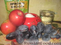 Фото приготовления рецепта: Варенье из слив и яблок - шаг №1