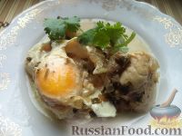 Фото к рецепту: Курица с яйцом