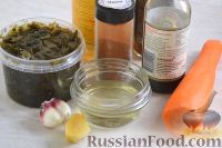 Фото приготовления рецепта: Острый салат из моркови и морской капусты - шаг №1