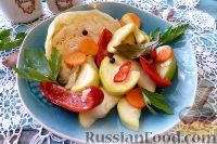 Фото к рецепту: Овощи, маринованные с яблоками