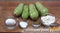 Фото приготовления рецепта: Овощное рагу с баклажанами, сладким перцем и помидорами - шаг №2