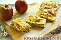 Фото приготовления рецепта: Яблочный штрудель из лаваша - шаг №12