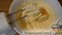 Фото приготовления рецепта: Песочный пирог со сливами - шаг №4