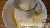 Фото приготовления рецепта: Песочный пирог со сливами - шаг №5