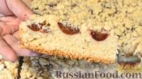 Фото приготовления рецепта: Песочный пирог со сливами - шаг №9